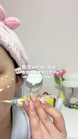 cocologのTikTok投稿