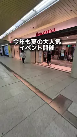 りこモグのTikTok投稿