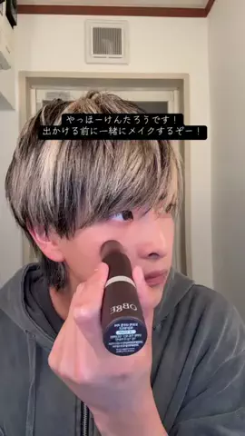 中村健太朗(けんたろう)のTikTok投稿