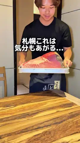 りこモグのTikTok投稿