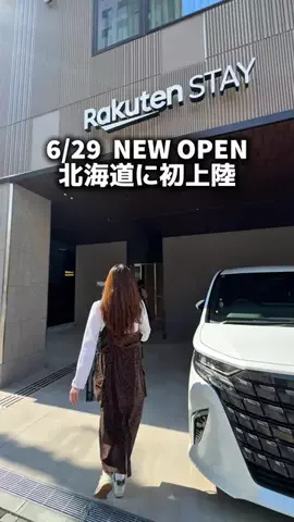 りこモグのTikTok投稿