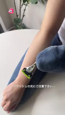さば | ズボライフのTikTok投稿