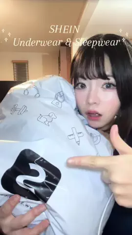ハナコのTikTok投稿