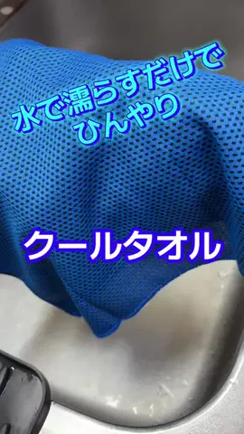 麻衣ママのTikTok投稿