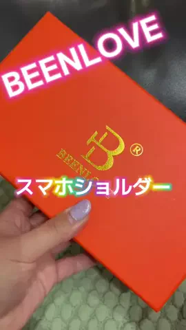 麻衣ママのTikTok投稿
