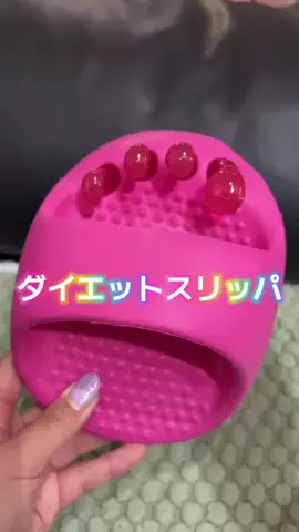 麻衣ママのTikTok投稿