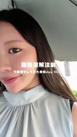 narumi.のTikTok投稿