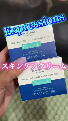麻衣ママのTikTok投稿