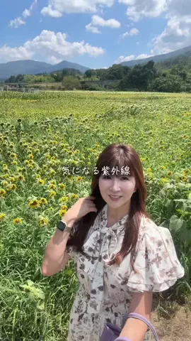あんなおのTikTok投稿