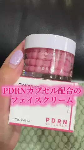 麻衣ママのTikTok投稿