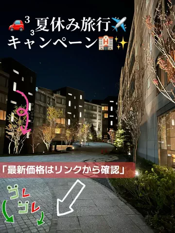 NobのTikTok投稿