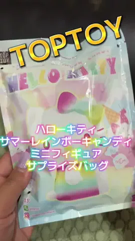 麻衣ママのTikTok投稿
