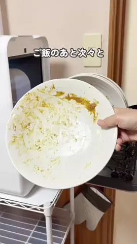 まーりー〻田舎の母ちゃんのライフハックのTikTok投稿