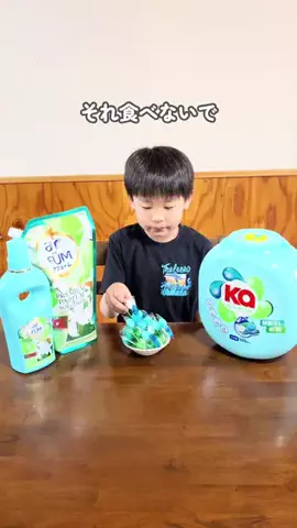 まーりー〻田舎の母ちゃんのライフハックのTikTok投稿