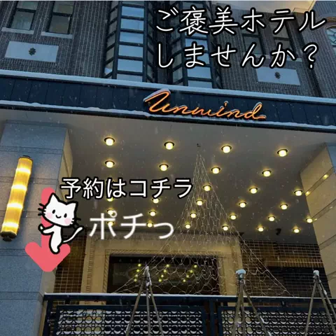 NobのTikTok投稿