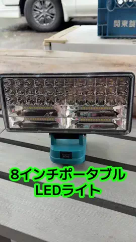 麻衣ママのTikTok投稿