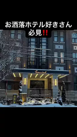 NobのTikTok投稿
