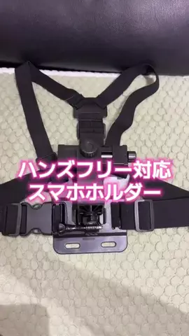 麻衣ママのTikTok投稿