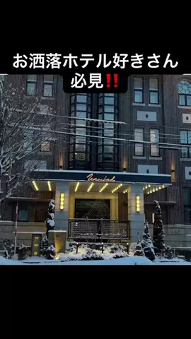 NobのTikTok投稿