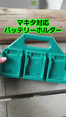 麻衣ママのTikTok投稿