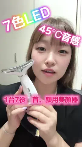 麻衣ママのTikTok投稿