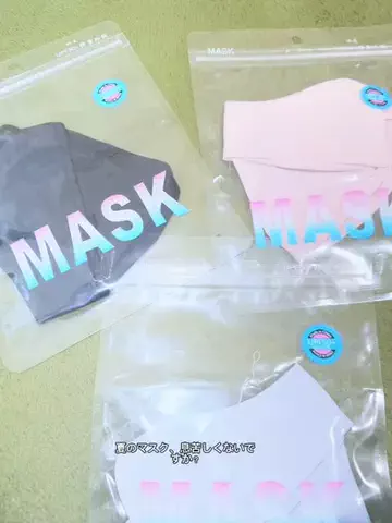 kariska.id | Life in Japan ✨のTikTok投稿
