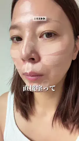 minokoのTikTok投稿