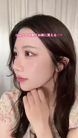 ayaka🥤のTikTok投稿