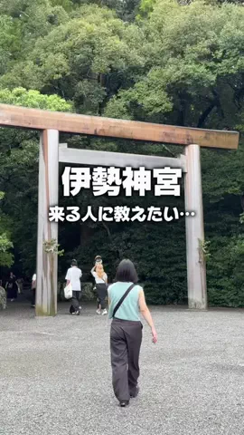 りょうまい｜おでかけ夫婦のTikTok投稿