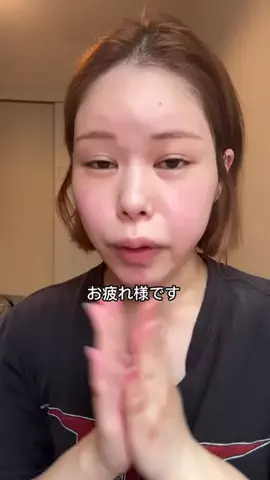 norika │彼氏無し歴26年のTikTok投稿