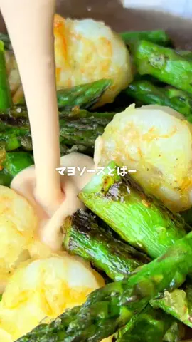 まりこ｜農家のTikTok投稿