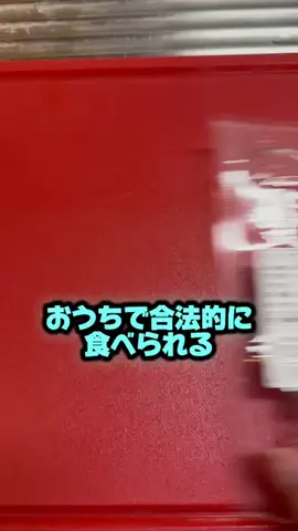 まーりーのTikTok投稿