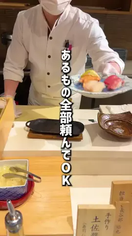もじゃたび⌇静岡発✈︎旅行・観光・ホテルのTikTok投稿