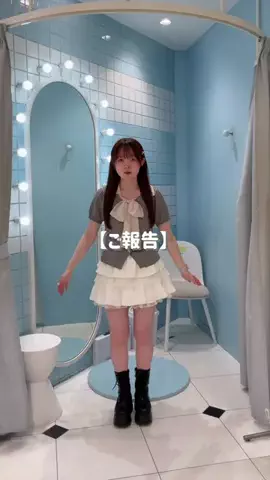 ともかのTikTok投稿