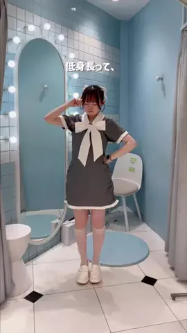ともかのTikTok投稿