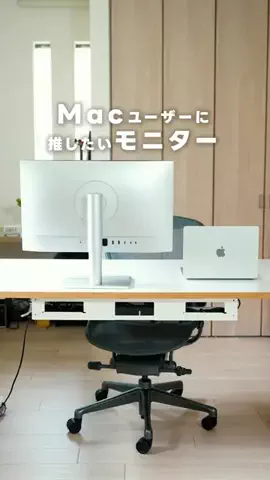 ポールの浪漫のTikTok投稿