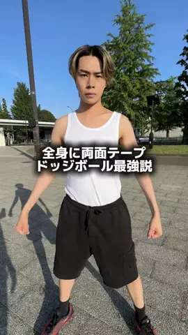 古川（こがわ）ですのTikTok投稿