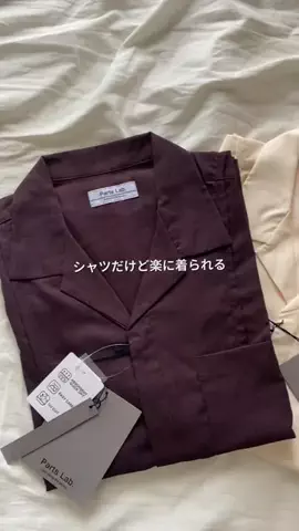 kojiのTikTok投稿