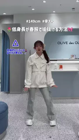 ともかのTikTok投稿