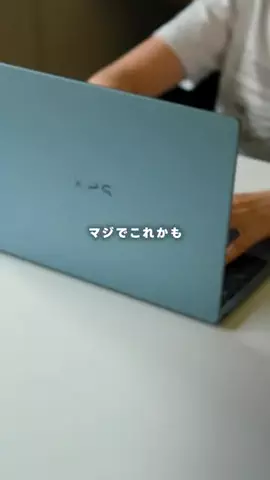 ポールの浪漫のTikTok投稿