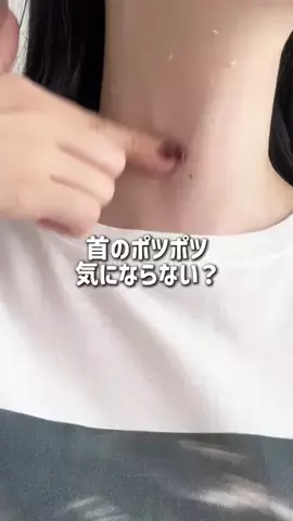 mikiのTikTok投稿