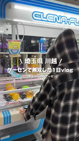 （サラハ）のTikTok投稿