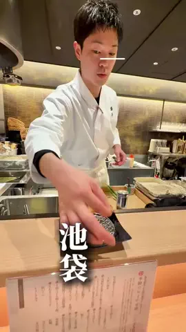 池袋タイムズのTikTok投稿