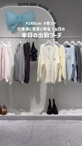 ともかのTikTok投稿