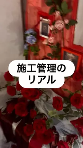 キャリアコンサル│佐藤のTikTok投稿