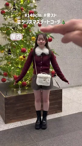 ともかのTikTok投稿