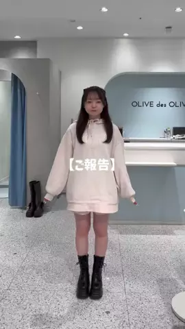 ともかのTikTok投稿