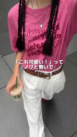 （サラハ）のTikTok投稿