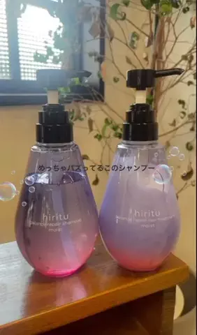 ほののTikTok投稿