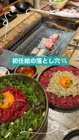 キャリアコンサル│佐藤のTikTok投稿